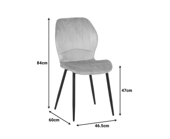 Καρέκλα Jelour pakoworld βελούδο σε ανθρακι απόχρωση 46.5x60x84εκ - ΚΑΡΕΚΛΕΣ - ΠΟΛΥΘΡΟΝΕΣ ΕΣ. στο Milonadakis.gr