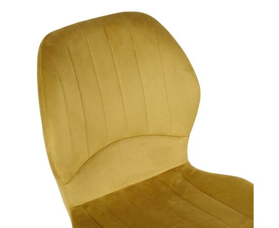 Καρέκλα Jelour pakoworld βελούδο σε κίτρινη απόχρωση 46.5x60x84εκ - ΚΑΡΕΚΛΕΣ - ΠΟΛΥΘΡΟΝΕΣ ΕΣ. στο Milonadakis.gr
