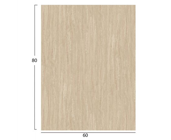 ΕΠΙΦΑΝΕΙΑ ΤΡΑΠΕΖΙΟΥ HPL ΟΡΘΟΓΩΝΙΑ HM6350.35 ΠΕΤΡΑ ΤΡΑΒΕΡΤΙΝΑ 60x80εκ. - ΚΑΠΑΚΙΑ HPL στο Milonadakis.gr