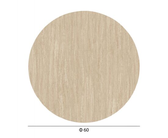 ΕΠΙΦΑΝΕΙΑ ΤΡΑΠΕΖΙΟΥ HPL ΣΤΡΟΓΓΥΛΗ HM5841.35 TRAVERTINE Φ60εκ. - ΚΑΠΑΚΙΑ HPL στο Milonadakis.gr
