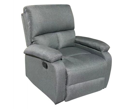 ΠΟΛΥΘΡΟΝΑ RELAX DIONI HM3296.01 ΓΚΡΙ ΥΦΑΣΜΑ 81x94x97Υεκ. - ΚΑΡΕΚΛΕΣ - ΠΟΛΥΘΡΟΝΕΣ ΕΣ. στο Milonadakis.gr