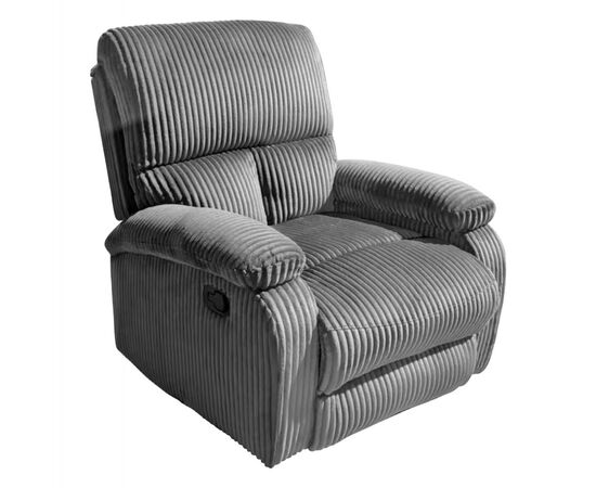 ΠΟΛΥΘΡΟΝΑ RELAX DIONI HM3296.11 ΓΚΡΙ ΡΙΓΕ ΥΦΑΣΜΑ 81x94x97Υεκ. - ΚΑΡΕΚΛΕΣ - ΠΟΛΥΘΡΟΝΕΣ ΕΣ. στο Milonadakis.gr