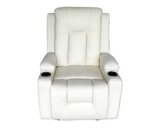 Πολυθρόνα relax Gessel pakoworld PU σε κρεμ απόχρωση 80x90x98εκ - ΚΑΡΕΚΛΕΣ - ΠΟΛΥΘΡΟΝΕΣ ΕΣ. στο Milonadakis.gr