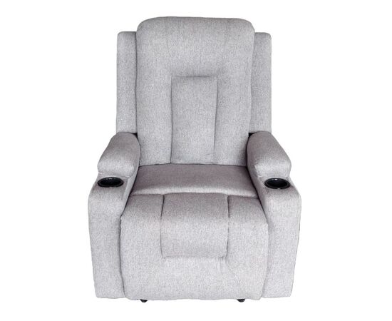 Πολυθρόνα relax Gessel pakoworld ύφασμα σε γκρι-μπεζ 80x90x98εκ - ΚΑΡΕΚΛΕΣ - ΠΟΛΥΘΡΟΝΕΣ ΕΣ. στο Milonadakis.gr