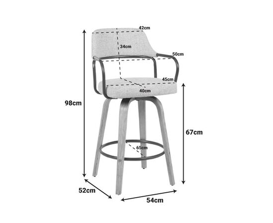 Σκαμπό μπαρ Tertia pakoworld περιστρεφόμενο μεσαίου μεγέθους μέταλλο-ξύλο με ύφασμα σε μπεζ-καφέ απόχρωση 54x52x98εκ - ΣΚΑΜΠΟ ΜΠΑΡ στο Milonadakis.gr