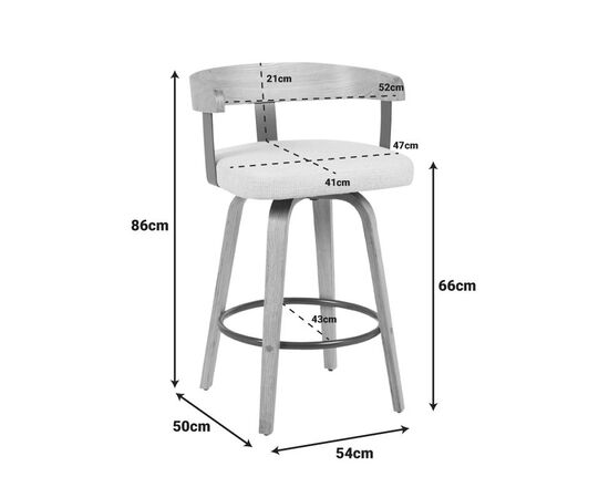 Σκαμπό μπαρ Anesy pakoworld περιστρεφόμενο μεσαίου μεγέθους μέταλλο-ξύλο με ύφασμα σε μπεζ απόχρωση 54x50x85εκ - ΣΚΑΜΠΟ ΜΠΑΡ στο Milonadakis.gr