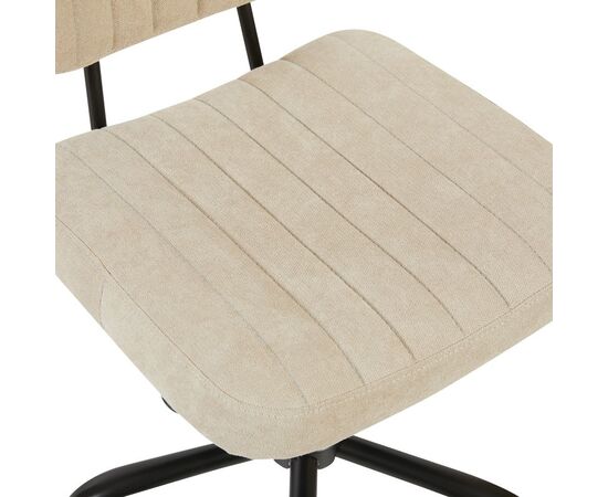 Καρέκλα γραφείου Warra pakoworld ύφασμα μπεζ 50x52x76-86εκ - ΚΑΡΕΚΛΕΣ ΓΡΑΦΕΙΟΥ στο Milonadakis.gr