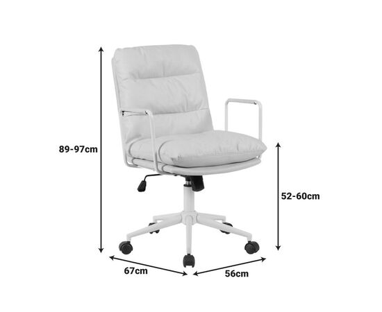 Καρέκλα γραφείου διευθυντη Kreno pakoworld PES γκρι 56x67x89-97εκ - ΚΑΡΕΚΛΕΣ ΓΡΑΦΕΙΟΥ στο Milonadakis.gr