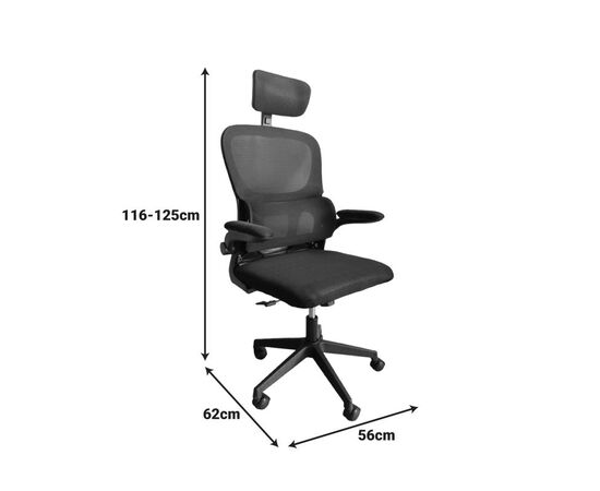 Καρέκλα γραφείου Recko pakoworld ύφασμα mesh σε μαύρη απόχρωση 56x62x116-125εκ - ΚΑΡΕΚΛΕΣ ΓΡΑΦΕΙΟΥ στο Milonadakis.gr