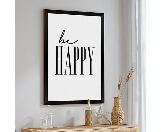 Πίνακας Jovia pakoworld με ψηφιακή εκτύπωση και πλαίσιο 33x1.5x48εκ - ΠΙΝΑΚΕΣ στο Milonadakis.gr