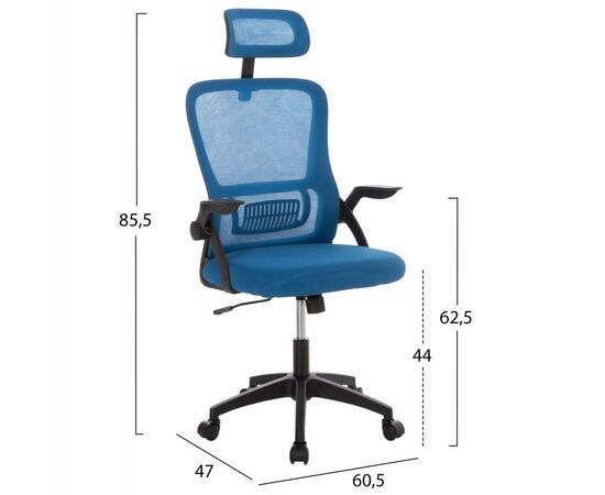 ΚΑΡΕΚΛΑ ΓΡΑΦΕΙΟΥ BLAZER HM1205.03 ΜΠΛΕ MESH-ΜΑΥΡΟΣ ΣΚΕΛΕΤΟΣ NYLON 60,5x47x85,5Υεκ. - ΚΑΡΕΚΛΕΣ ΓΡΑΦΕΙΟΥ στο Milonadakis.gr