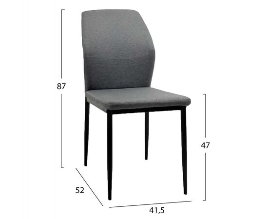 ΚΑΡΕΚΛΑ ΤΡΑΠΕΖΑΡΙΑΣ DIAZ HM18346.01 ΓΚΡΙ ΥΦΑΣΜΑ-ΜΕΤΑΛΛΙΚΑ ΠΟΔΙΑ ΜΑΥΡΑ 41,5x52x87Υεκ. - ΚΑΡΕΚΛΕΣ - ΠΟΛΥΘΡΟΝΕΣ ΕΣ. στο Milonadakis.gr