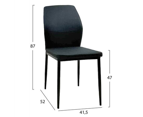 ΚΑΡΕΚΛΑ ΤΡΑΠΕΖΑΡΙΑΣ DIAZ HM18346.02 ΜΑΥΡΟ ΥΦΑΣΜΑ & ΜΕΤΑΛΛΙΚΑ ΠΟΔΙΑ 41,5x52x87Υεκ. - ΚΑΡΕΚΛΕΣ - ΠΟΛΥΘΡΟΝΕΣ ΕΣ. στο Milonadakis.gr