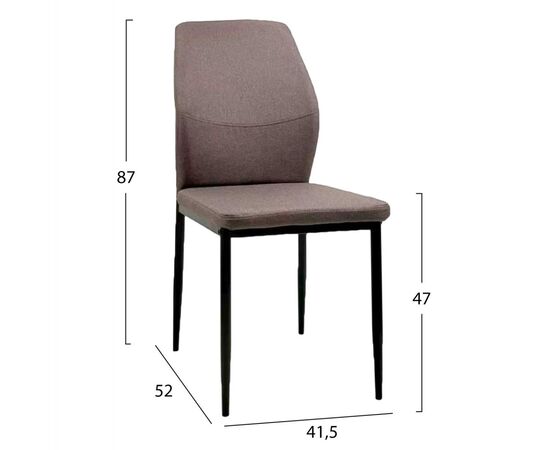 ΚΑΡΕΚΛΑ ΤΡΑΠΕΖΑΡΙΑΣ DIAZ HM18346.03 ΚΑΦΕ ΥΦΑΣΜΑ-ΜΕΤΑΛΛΙΚΑ ΠΟΔΙΑ ΜΑΥΡΑ 41,5x52x87Υεκ. - ΚΑΡΕΚΛΕΣ - ΠΟΛΥΘΡΟΝΕΣ ΕΣ. στο Milonadakis.gr