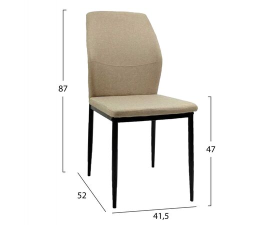 ΚΑΡΕΚΛΑ ΤΡΑΠΕΖΑΡΙΑΣ DIAZ HM18346.04 ΜΠΕΖ ΥΦΑΣΜΑ-ΜΕΤΑΛΛΙΚΑ ΠΟΔΙΑ ΜΑΥΡΑ 41,5x52x87Υεκ. - ΚΑΡΕΚΛΕΣ - ΠΟΛΥΘΡΟΝΕΣ ΕΣ. στο Milonadakis.gr