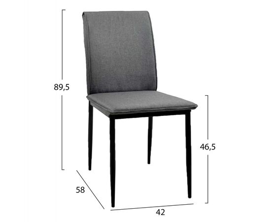 ΚΑΡΕΚΛΑ ΤΡΑΠΕΖΑΡΙΑΣ PERKY HM18347.01 ΓΚΡΙ ΥΦΑΣΜΑ-ΜΕΤΑΛ. ΠΟΔΙΑ ΜΑΥΡΑ 42x58x89,5Υεκ - ΚΑΡΕΚΛΕΣ - ΠΟΛΥΘΡΟΝΕΣ ΕΣ. στο Milonadakis.gr