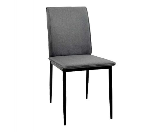 ΚΑΡΕΚΛΑ ΤΡΑΠΕΖΑΡΙΑΣ PERKY HM18347.01 ΓΚΡΙ ΥΦΑΣΜΑ-ΜΕΤΑΛ. ΠΟΔΙΑ ΜΑΥΡΑ 42x58x89,5Υεκ - ΚΑΡΕΚΛΕΣ - ΠΟΛΥΘΡΟΝΕΣ ΕΣ. στο Milonadakis.gr