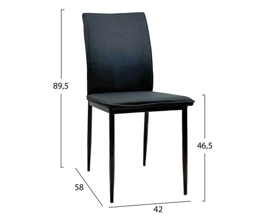 ΚΑΡΕΚΛΑ ΤΡΑΠΕΖΑΡΙΑΣ PERKY HM18347.02 ΜΑΥΡΟ ΥΦΑΣΜΑ & ΜΕΤΑΛΛΙΚΑ ΠΟΔΙΑ 42x58x89,5Υεκ - ΚΑΡΕΚΛΕΣ - ΠΟΛΥΘΡΟΝΕΣ ΕΣ. στο Milonadakis.gr