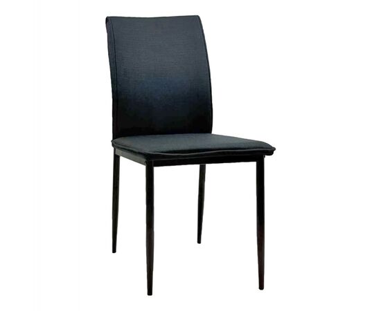 ΚΑΡΕΚΛΑ ΤΡΑΠΕΖΑΡΙΑΣ PERKY HM18347.02 ΜΑΥΡΟ ΥΦΑΣΜΑ & ΜΕΤΑΛΛΙΚΑ ΠΟΔΙΑ 42x58x89,5Υεκ - ΚΑΡΕΚΛΕΣ - ΠΟΛΥΘΡΟΝΕΣ ΕΣ. στο Milonadakis.gr