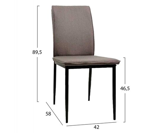 ΚΑΡΕΚΛΑ ΤΡΑΠΕΖΑΡΙΑΣ PERKY HM18347.03 ΚΑΦΕ ΥΦΑΣΜΑ-ΜΕΤΑΛ. ΠΟΔΙΑ ΜΑΥΡΑ 42x58x89,5Υεκ - ΚΑΡΕΚΛΕΣ - ΠΟΛΥΘΡΟΝΕΣ ΕΣ. στο Milonadakis.gr