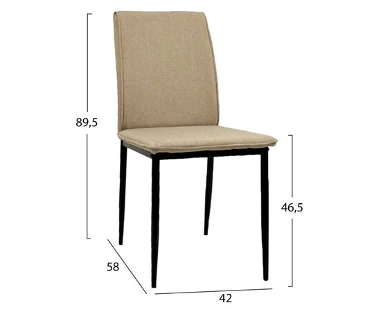 ΚΑΡΕΚΛΑ ΤΡΑΠΕΖΑΡΙΑΣ PERKY HM18347.04 ΜΠΕΖ ΥΦΑΣΜΑ-ΜΕΤΑΛ. ΠΟΔΙΑ ΜΑΥΡΑ 42x58x89,5Υεκ - ΚΑΡΕΚΛΕΣ - ΠΟΛΥΘΡΟΝΕΣ ΕΣ. στο Milonadakis.gr