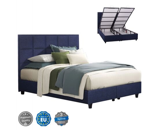 ΚΡΕΒΑΤΙ ALBA ΜΕ ΑΠΟΘΗΚΕΥΤΙΚΟ ΑΠΟ ΜΠΛΕ ΥΦΑΣΜΑ HM626.08 ΓΙΑ ΣΤΡΩΜΑ 160x200 εκ. - ΚΡΕΒΑΤΙΑ στο Milonadakis.gr