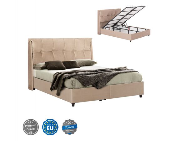 ΚΡEΒΑΤΙ ΜΕ ΑΠΟΘΗΚΕΥΤΙΚΟ ΧΩΡΟ DREAMLET HM716 ΜΠΕΖ ΒΕΛΟΥΔΟ- ΓΙΑ ΣΤΡΩΜΑ 160x200εκ. - ΚΡΕΒΑΤΙΑ στο Milonadakis.gr