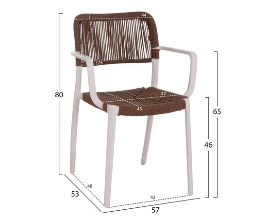 ΠΟΛΥΘΡΟΝΑ ΕΞ.ΧΩΡΟΥ STRIDER HM6391.01 ΛΕΥΚΟ ΠΟΛΥΠΡΟΠΥΛΕΝΙΟ--ΚΑΦΕ ΣΧΟΙΝΙ 57x53x80Υεκ. - ΚΑΡΕΚΛΕΣ - ΠΟΛΥΘΡΟΝΕΣ στο Milonadakis.gr