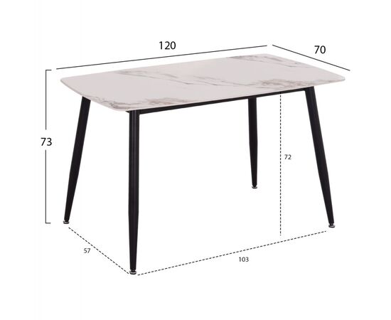 ΣΕΤ ΤΡΑΠΕΖΑΡΙΑΣ 5ΤΜΧ RAVEN HM21266.02 ΚΕΡΑΜΙΚΟ TOP CALACATTA--ΚΡΕΜ PU - ΤΡΑΠΕΖΑΡΙΕΣ στο Milonadakis.gr