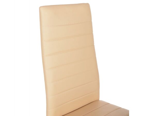 ΣΕΤ ΤΡΑΠΕΖΑΡΙΑΣ 5ΤΜΧ RAVEN HM21266.02 ΚΕΡΑΜΙΚΟ TOP CALACATTA--ΚΡΕΜ PU - ΤΡΑΠΕΖΑΡΙΕΣ στο Milonadakis.gr