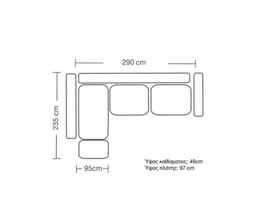 Γωνιακός καναπές δεξιά γωνία Romantic pakoworld ύφασμα Ciel-Cream 290x235x95εκ - ΚΑΝΑΠΕΔΕΣ-ΣΑΛΟΝΙΑ στο Milonadakis.gr