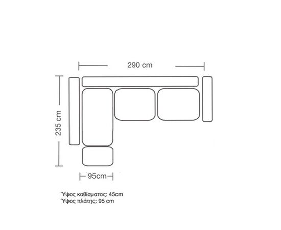 Γωνιακός καναπές δεξιά γωνία Luxury II pakoworld ύφασμα ciel-cream 290x235x95εκ - ΚΑΝΑΠΕΔΕΣ-ΣΑΛΟΝΙΑ στο Milonadakis.gr