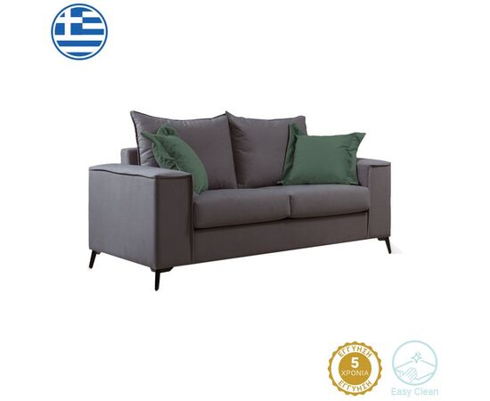 Καναπές Verona 2θέσιος ανθρακί - μαξιλάρια κυπαρισσί 173x93x100εκ - ΚΑΝΑΠΕΔΕΣ-ΣΑΛΟΝΙΑ στο Milonadakis.gr