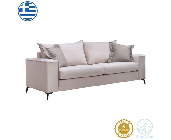 Καναπές Verona 3θέσιος cream - μαξιλάρια mocha 225x93x100εκ - ΚΑΝΑΠΕΔΕΣ-ΣΑΛΟΝΙΑ στο Milonadakis.gr