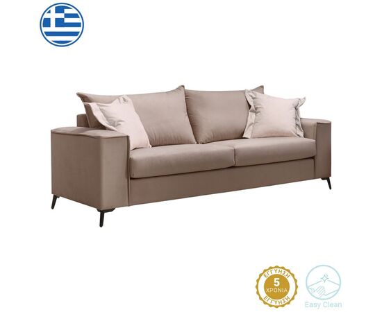 Καναπές Verona pakoworld 3θέσιος μόκα ύφασμα με μαξιλάρια σε κρεμ απόχρωση 225x93x100εκ - ΚΑΝΑΠΕΔΕΣ-ΣΑΛΟΝΙΑ στο Milonadakis.gr