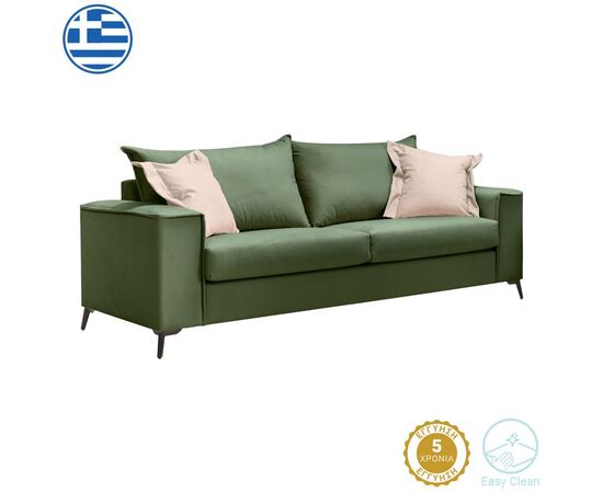 Καναπές Verona pakoworld 3θέσιος κυπαρισσί ύφασμα με μαξιλάρια σε κρεμ απόχρωση 225x93x100εκ - ΚΑΝΑΠΕΔΕΣ-ΣΑΛΟΝΙΑ στο Milonadakis.gr