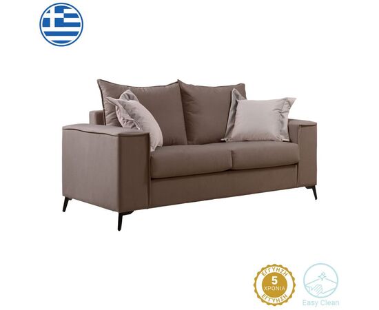 Καναπές Verona pakoworld 2θέσιος μόκα ύφασμα με μαξιλάρια σε κρεμ απόχρωση 173x93x100εκ - ΚΑΝΑΠΕΔΕΣ-ΣΑΛΟΝΙΑ στο Milonadakis.gr