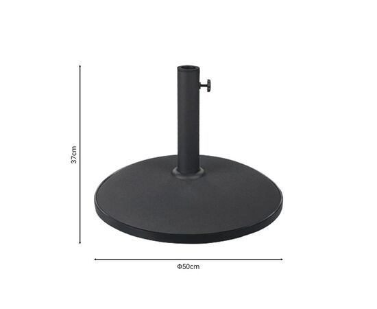Βάση ομπρέλας Elfie pakoworld τσιμέντο μαύρο 25kg Φ50εκ - ΟΜΠΡΕΛΕΣ ΚΑΙ ΒΑΣΕΙΣ στο Milonadakis.gr