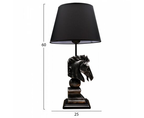 ΦΩΤΙΣΤΙΚΟ ΕΠΙΤΡΑΠΕΖΙΟ ΑΣΗΜΙ HM7476.02 25x60 εκ. - ΕΠΙΤΡΑΠΕΖΙΑ ΦΩΤΙΣΤΙΚΑ στο Milonadakis.gr
