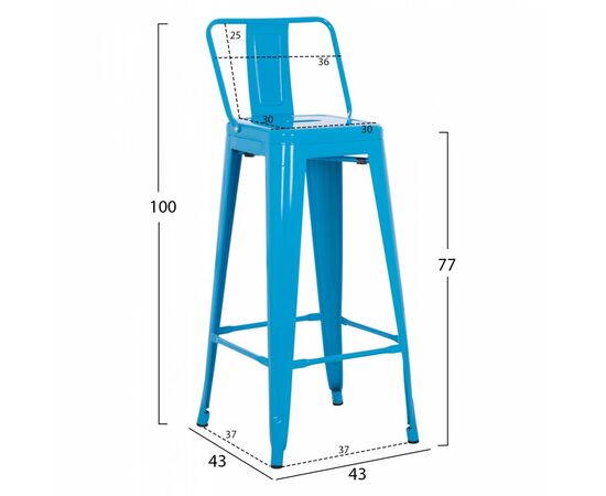 ΣΚΑΜΠΟ BAR ΜΕΤΑΛΛΙΚΟ MELITA ME ΠΛΑΤΗ ΜΠΛΕ HM8643.08 43Χ43Χ100εκ. - ΣΚΑΜΠΟ ΜΠΑΡ στο Milonadakis.gr