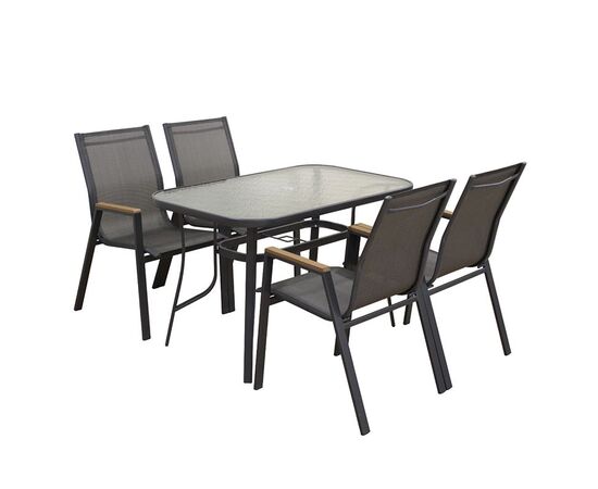 SELBY SET ΤΡΑΠΕΖΑΡΙΑΣ 5ΤΜΧ ΑΝΘΡΑΚΙ 120Χ70εκ. - ΣΕΤ ΤΡΑΠΕΖΑΡΙΕΣ στο Milonadakis.gr