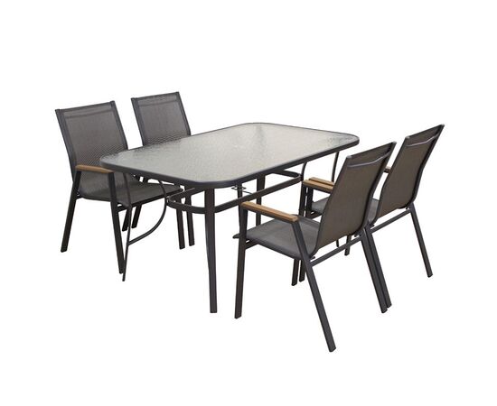 SELBY SET ΤΡΑΠΕΖΑΡΙΑΣ 5ΤΜΧ ΑΝΘΡΑΚΙ 140Χ80εκ. - ΣΕΤ ΤΡΑΠΕΖΑΡΙΕΣ στο Milonadakis.gr