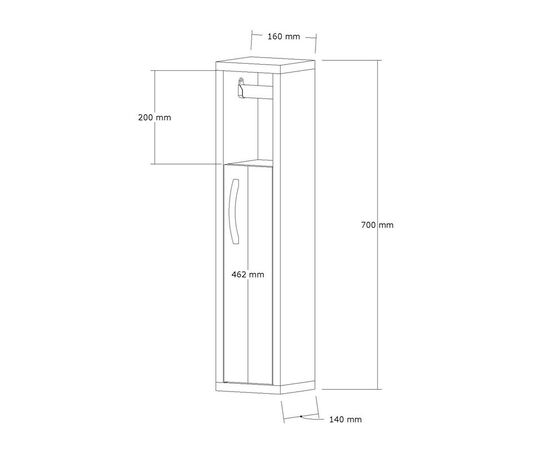 Ντουλάπι-στήλη Μaretto pakoworld σε sonoma απόχρωση 16x14x70εκ - ΟΡΓΑΝΩΣΗ ΣΠΙΤΙΟΥ στο Milonadakis.gr