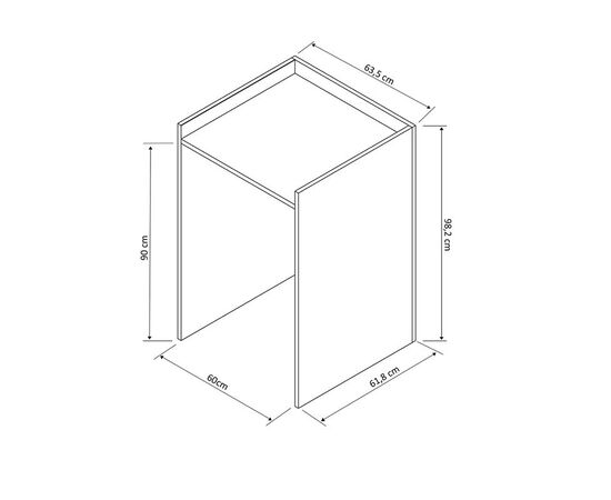 Έπιπλο πλυντηρίου Cuci pakoworld σε oak απόχρωση 60x62x99εκ - ΟΡΓΑΝΩΣΗ ΣΠΙΤΙΟΥ στο Milonadakis.gr