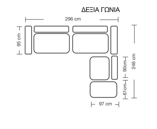 Πολυμορφικός-αναστρέψιμος καναπές London pakoworld ανοιχτό γκρι ύφασμα με μαξιλάρια σε ποντικί απόχρωση 296x246x95εκ - ΚΑΝΑΠΕΔΕΣ-ΣΑΛΟΝΙΑ στο Milonadakis.gr