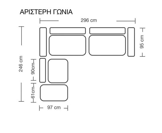 Πολυμορφικός-αναστρέψιμος καναπές London pakoworld ανοιχτό γκρι ύφασμα με μαξιλάρια σε ποντικί απόχρωση 296x246x95εκ - ΚΑΝΑΠΕΔΕΣ-ΣΑΛΟΝΙΑ στο Milonadakis.gr