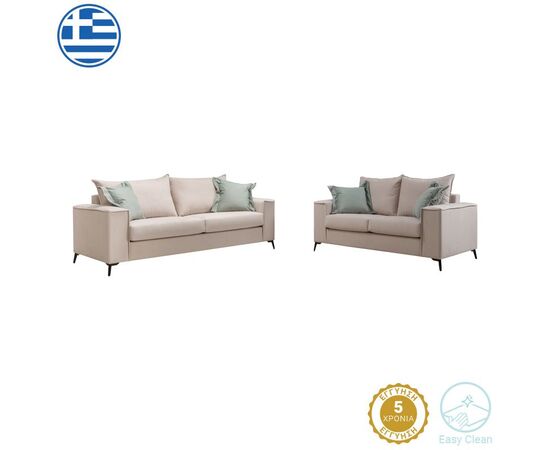 Σετ σαλονιού 2τεμ Verona pakoworld κρεμ ύφασμα με μαξιλάρια σε μέντα απόχρωση - ΚΑΝΑΠΕΔΕΣ-ΣΑΛΟΝΙΑ στο Milonadakis.gr