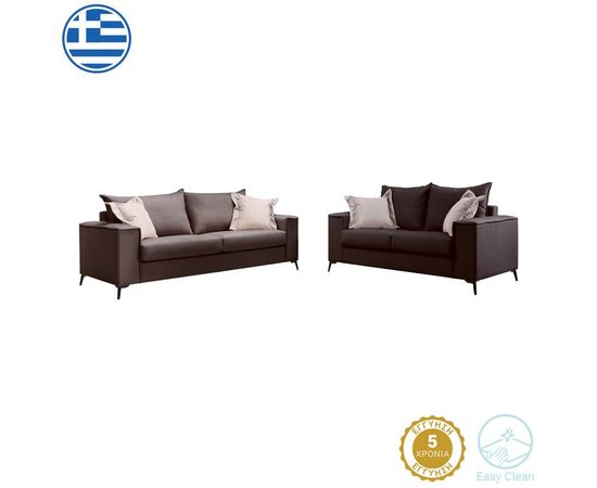 Σετ σαλονιού 2τεμ Verona pakoworld ανθρακί ύφασμα με μαξιλάρια σε μπεζ απόχρωση - ΚΑΝΑΠΕΔΕΣ-ΣΑΛΟΝΙΑ στο Milonadakis.gr