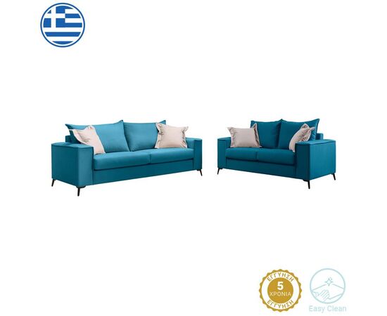 Σετ σαλονιού 2τεμ Verona pakoworld πετρόλ ύφασμα με μαξιλάρια σε μπεζ απόχρωση - ΚΑΝΑΠΕΔΕΣ-ΣΑΛΟΝΙΑ στο Milonadakis.gr