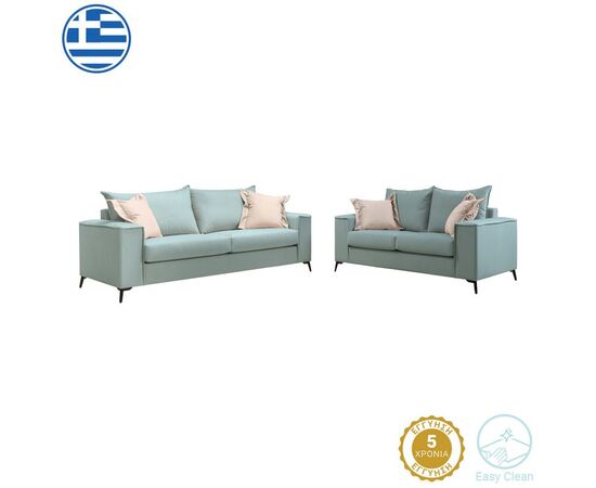 Σετ σαλονιού 2τεμ Verona pakoworld μέντα ύφασμα με μαξιλάρια σε κρεμ απόχρωση - ΚΑΝΑΠΕΔΕΣ-ΣΑΛΟΝΙΑ στο Milonadakis.gr